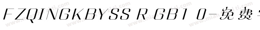 FZQINGKBYSS R GB1 0字体转换